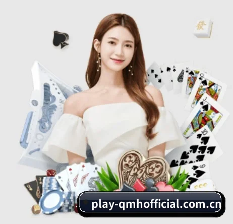 球盟会/gg APP